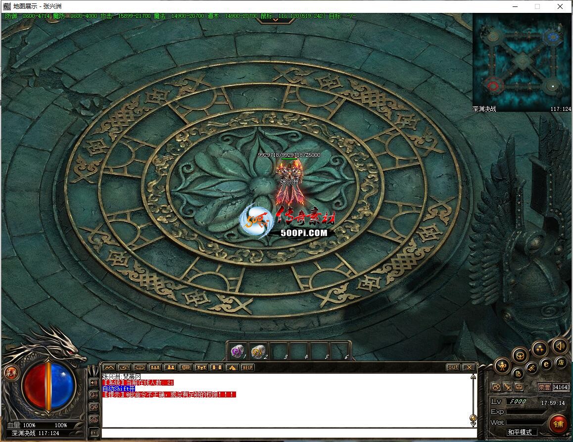 ţ˷-Ԩս3254 : ID:63340 