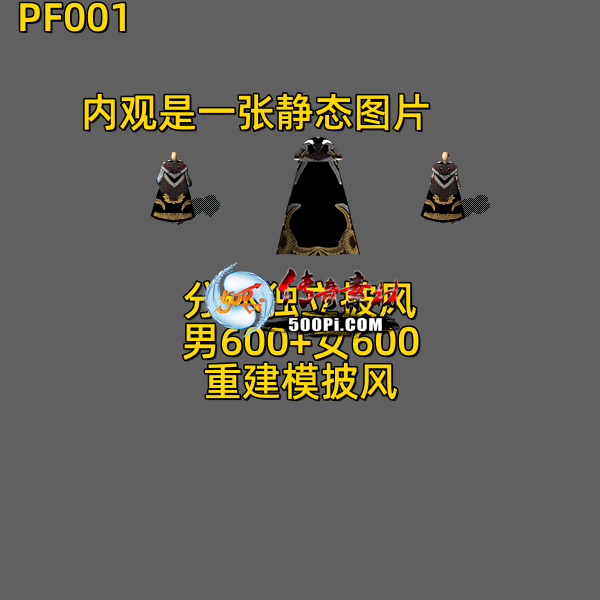ţ˷-PF0017533 :523960913 ID:63373 