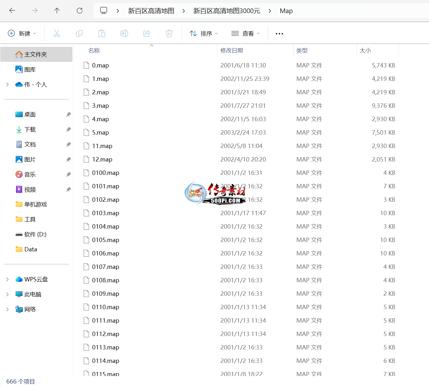 ţ˷-ֵ500°ͼ͹..˴5443 :15206680826 ID:63375 
