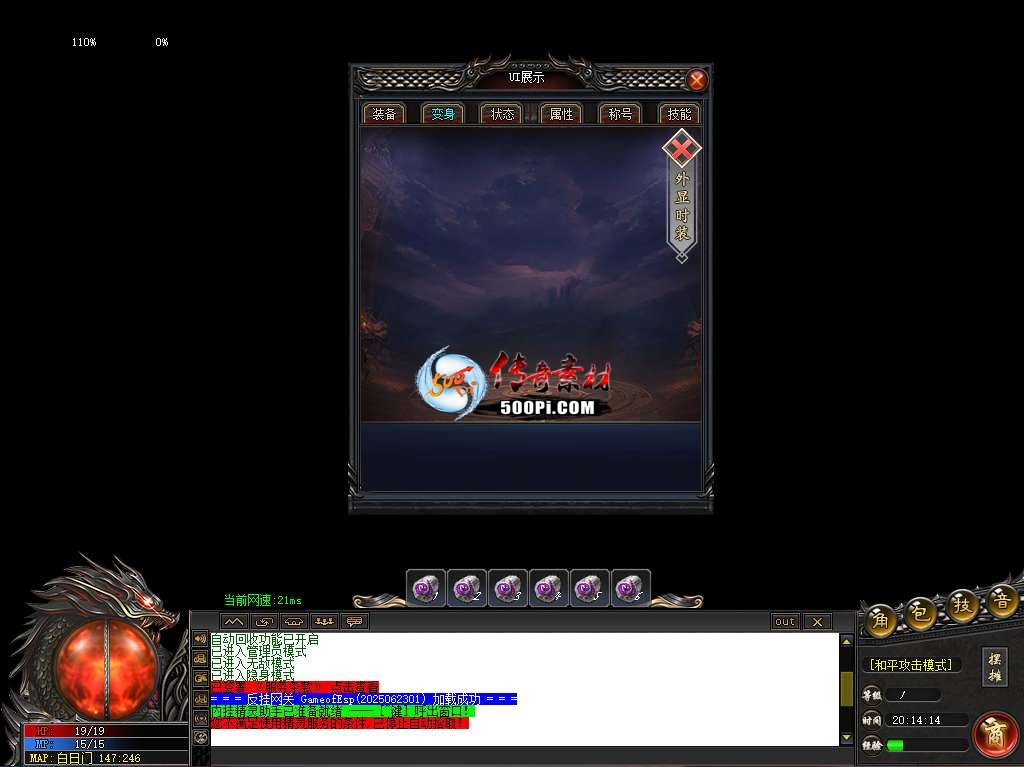 ţ˷-GOMUIְҵ汾¼0714018803 :zongqwe ID:63391 
