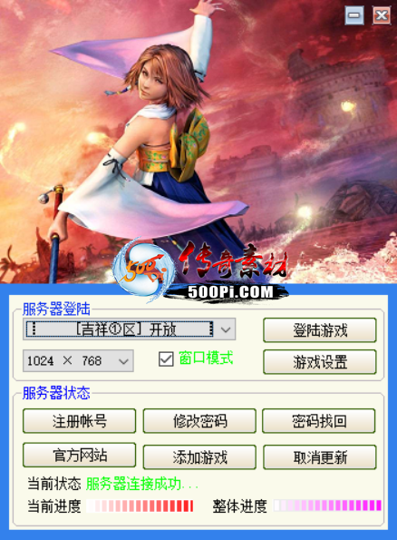 GOM-LF-¼Ƥ6088 :xiuhua ID:63394 