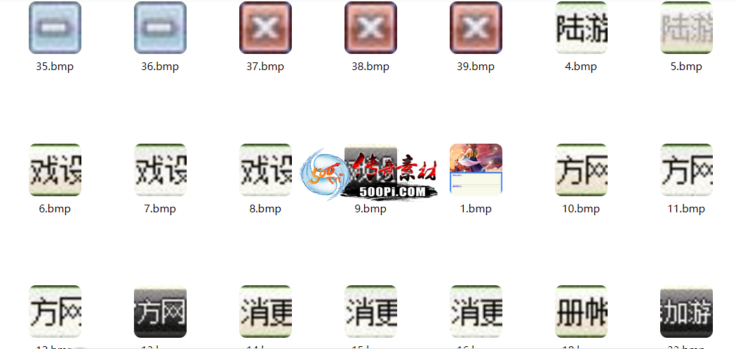GOM-LF-¼Ƥ3662 :xiuhua ID:63394 