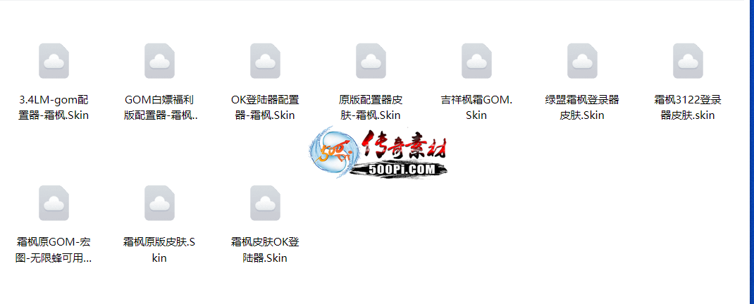 GOM-LF-¼Ƥ3771 :xiuhua ID:63394 