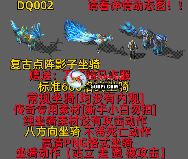ţ˷-DQ0025677 :523960913 ID:63439 