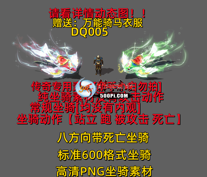 ţ˷-DQ0053599 :523960913 ID:63440 
