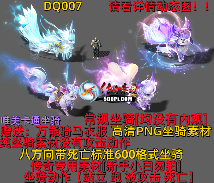 ţ˷-DQ0071145 :523960913 ID:63442 