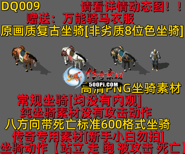ţ˷-DQ009798 :523960913 ID:63444 