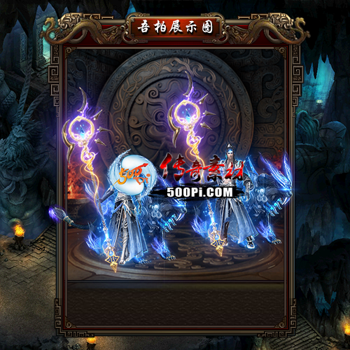 װز-t250722-35807 :涨ز ID:63460 