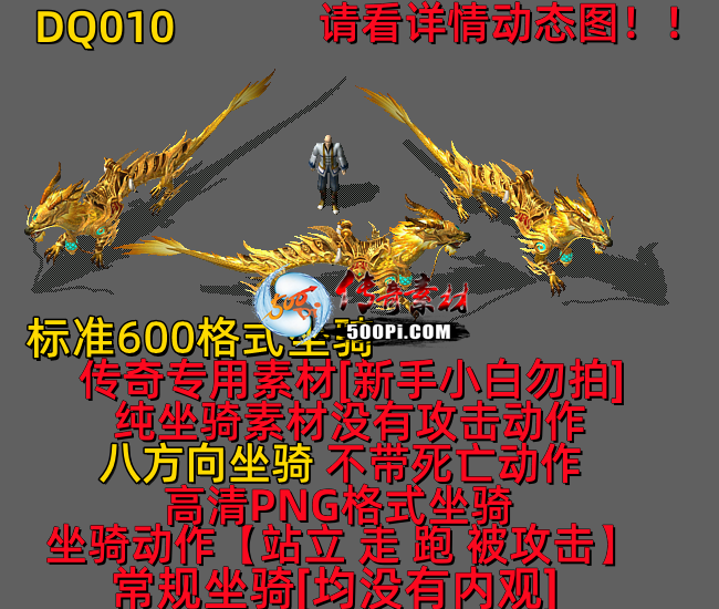 ţ˷-DQ0101936 :523960913 ID:63462 