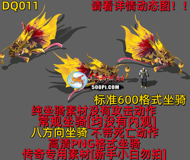ţ˷-DQ0118096 :523960913 ID:63463 