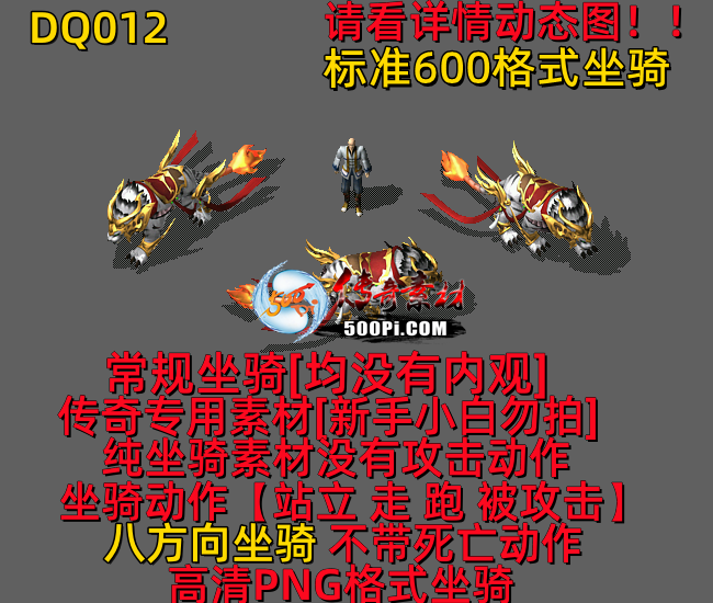 ţ˷-DQ0121172 :523960913 ID:63464 