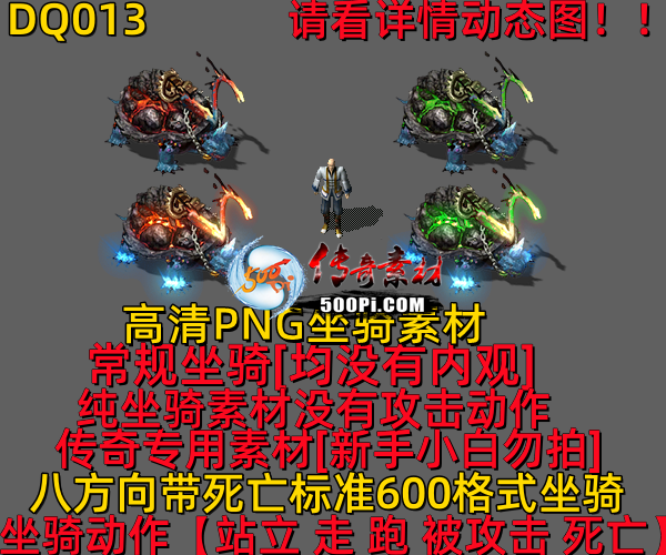 ţ˷-DQ0137746 :523960913 ID:63465 