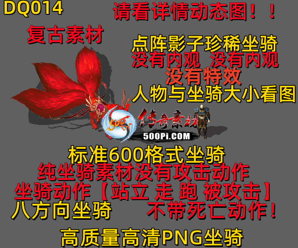 ţ˷-DQ0144442 :523960913 ID:63466 