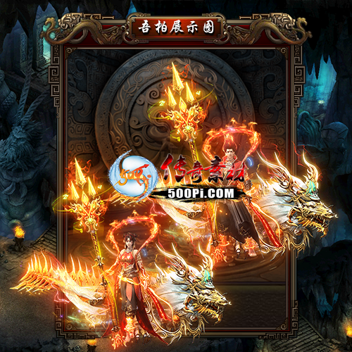 װز-t250723-22106 :涨ز ID:63469 