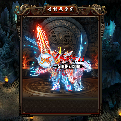 װز-t250723-37922 :涨ز ID:63470 