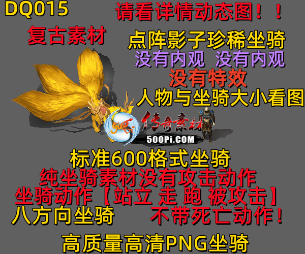 ţ˷-DQ0153254 :523960913 ID:63471 