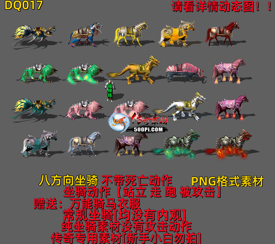 ţ˷-DQ0172403 :523960913 ID:63473 