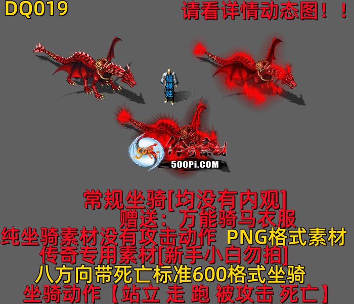 ţ˷-DQ0193832 :523960913 ID:63475 
