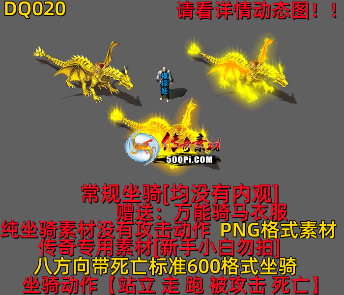ţ˷-DQ0201886 :523960913 ID:63476 