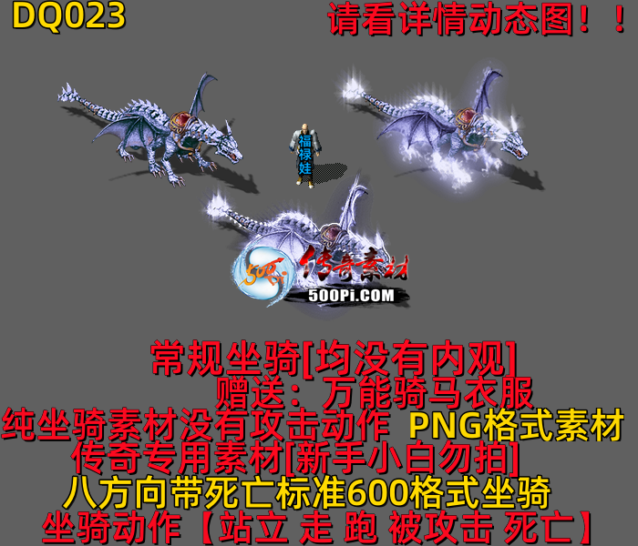 ţ˷-DQ0232302 :523960913 ID:63477 