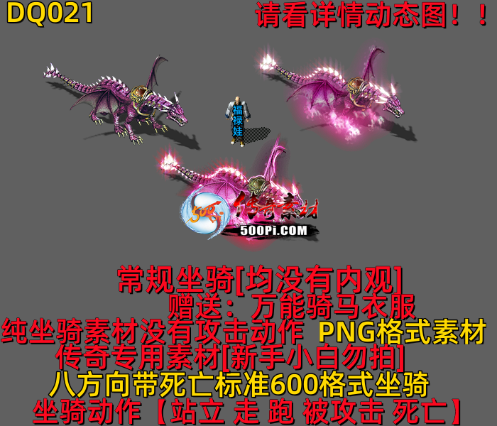 ţ˷-DQ0216493 :523960913 ID:63478 