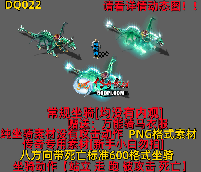 ţ˷-DQ0227831 :523960913 ID:63479 