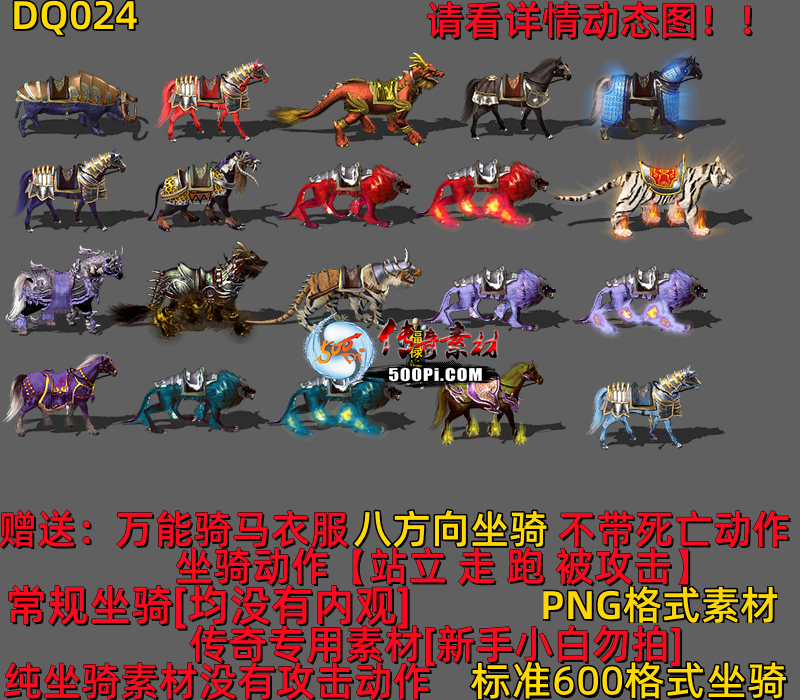 ţ˷-DQ0243046 :523960913 ID:63480 