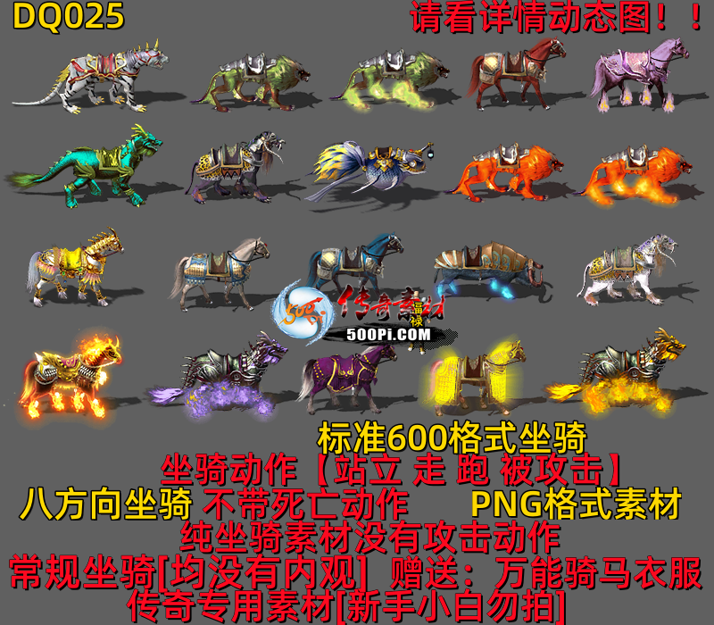 ţ˷-DQ0258255 :523960913 ID:63484 