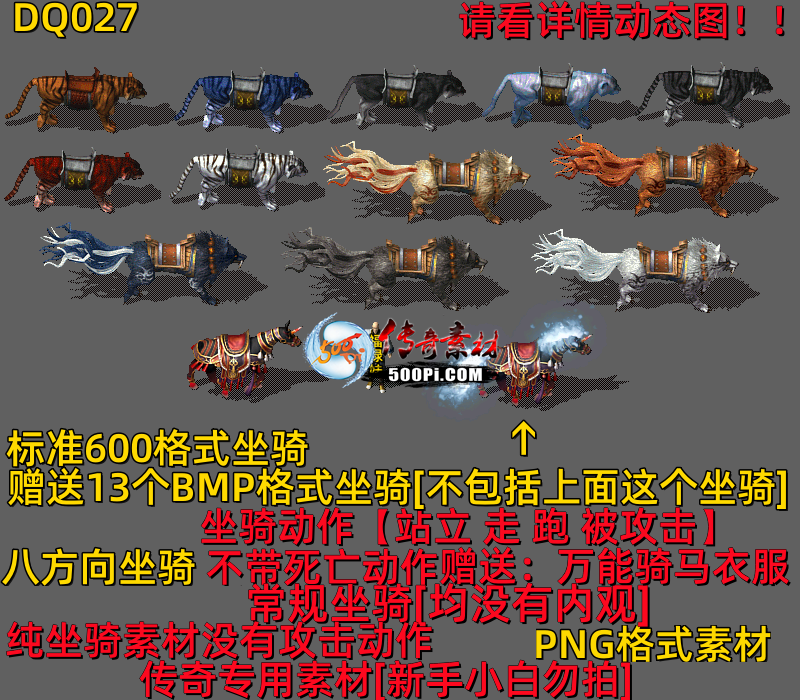 ţ˷-DQ0273900 :523960913 ID:63485 