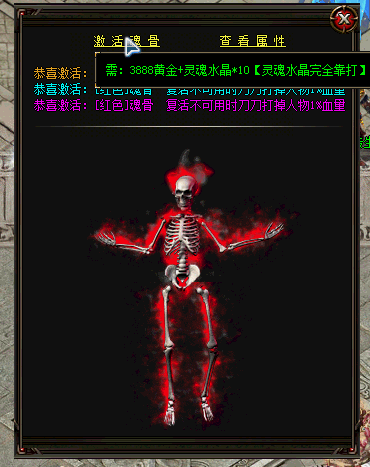 ţ˷-GOM-ɫϵͳ-ز8641 : ID:63490 