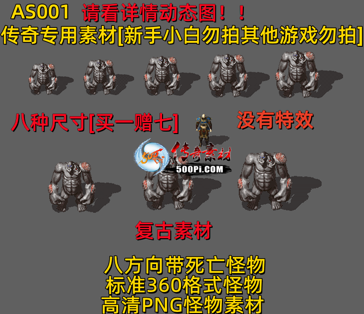 ţ˷-AS0013304 :523960913 ID:63494 