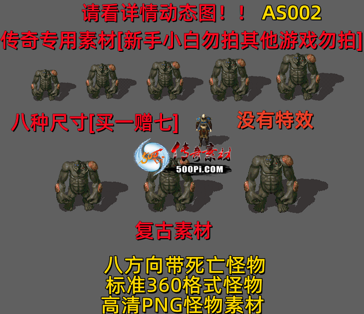ţ˷-AS0026148 :523960913 ID:63495 