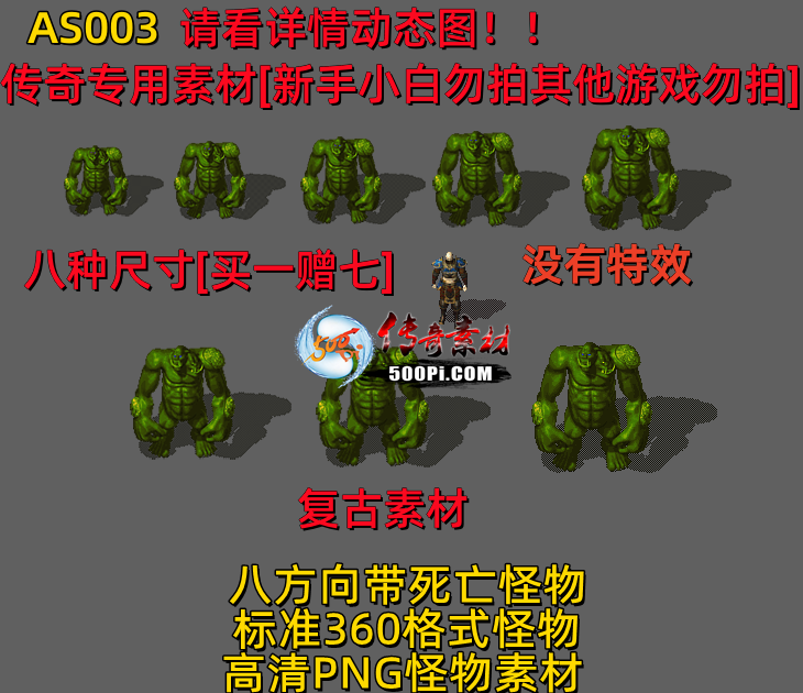ţ˷-AS0036830 :523960913 ID:63496 