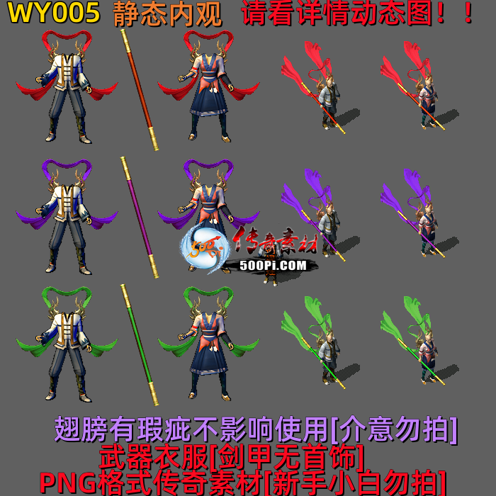 ţ˷-WY0051853 :523960913 ID:63501 