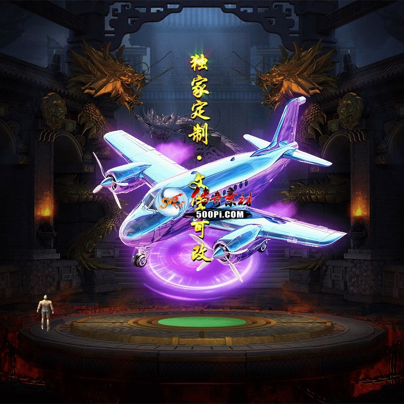 Чز-tx2507274-ز4072 :admin ID:63507 