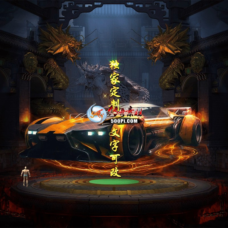 Чز-tx2507278-ز4307 :admin ID:63511 