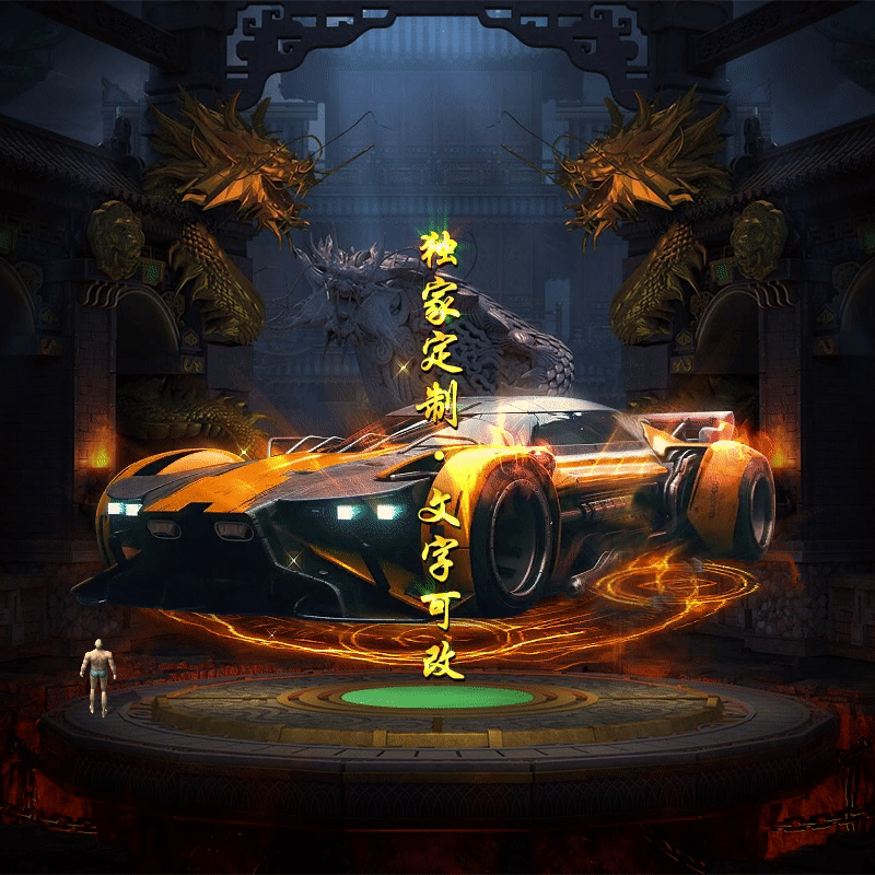 Чز-tx2507278-ز2082 :admin ID:63511 