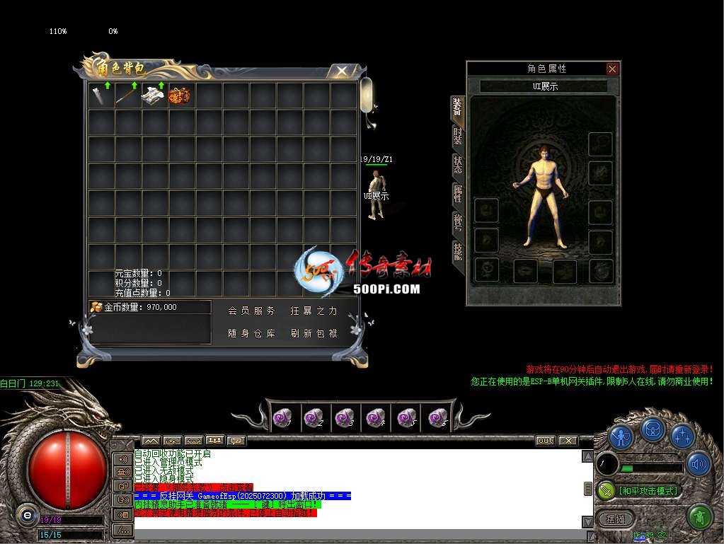 ţ˷-һĳĬְҵUI7679 :zongqwe ID:63521 