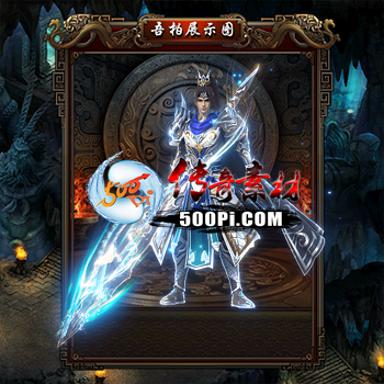 ʱװز-t250729-32138 :涨ز ID:63526 