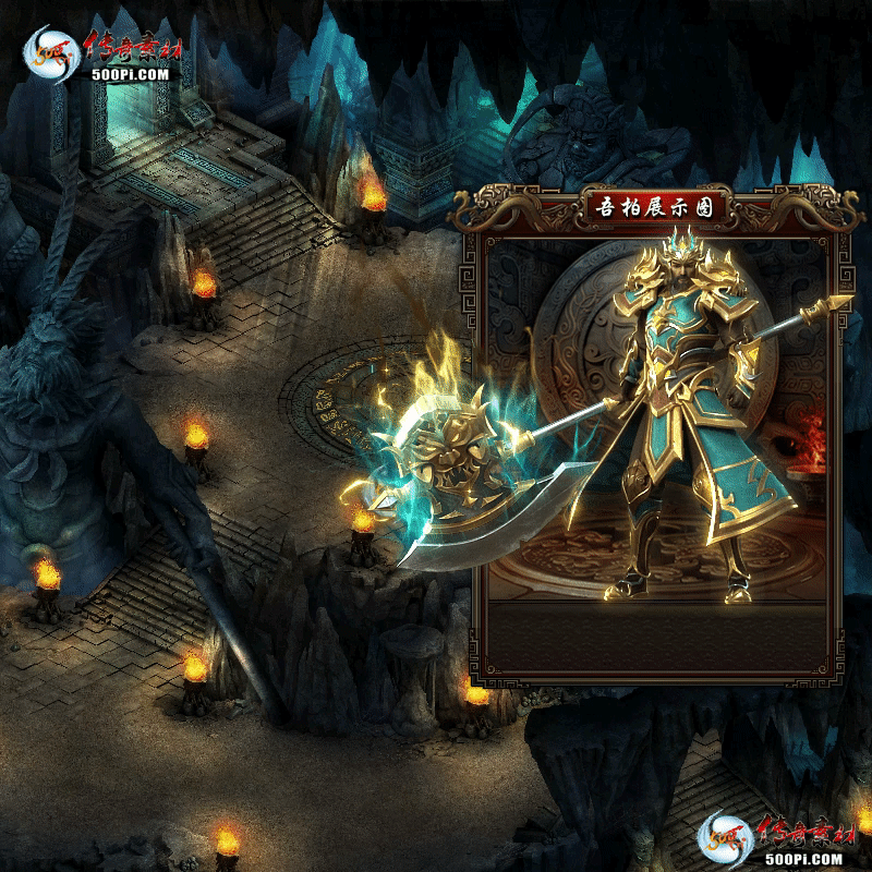 ʱװز-t250729-76949 :涨ز ID:63530 