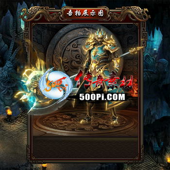ʱװز-t250729-78433 :涨ز ID:63530 