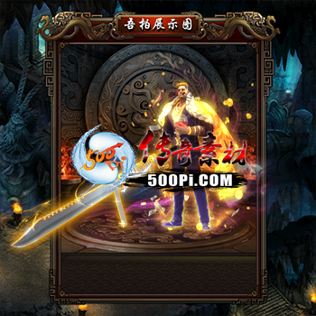 ʱװز-t250729-119760 :涨ز ID:63536 