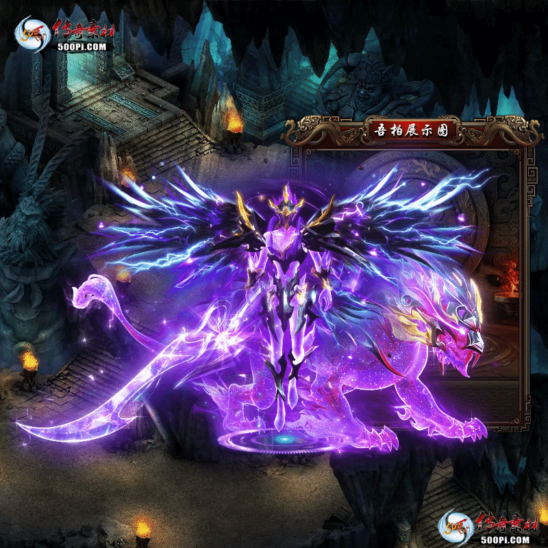 ʱװز-t250729-136647 :涨ز ID:63538 