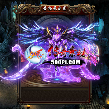 ʱװز-t250729-139932 :涨ز ID:63538 