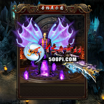 װز-t250729-147183 :涨ز ID:63539 