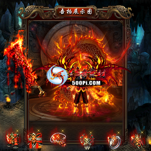 װز-t250729-153820 :涨ز ID:63540 