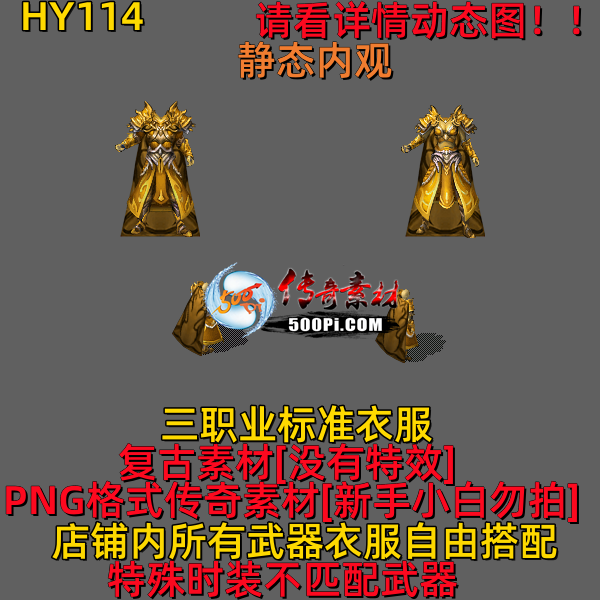 ţ˷-HY1144973 :523960913 ID:63562 