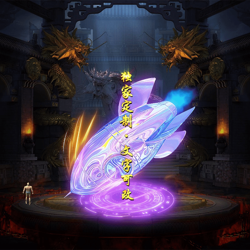 Чز-tx2508031ز803 :admin ID:63564 