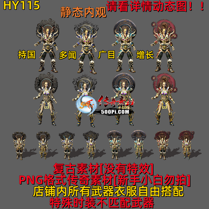ţ˷-HY115Ĵʥ2387 :523960913 ID:63572 