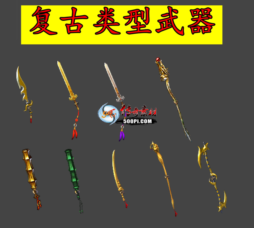 9Ѹز ָ þ ŭն   2426 :ѻ ID:63576 